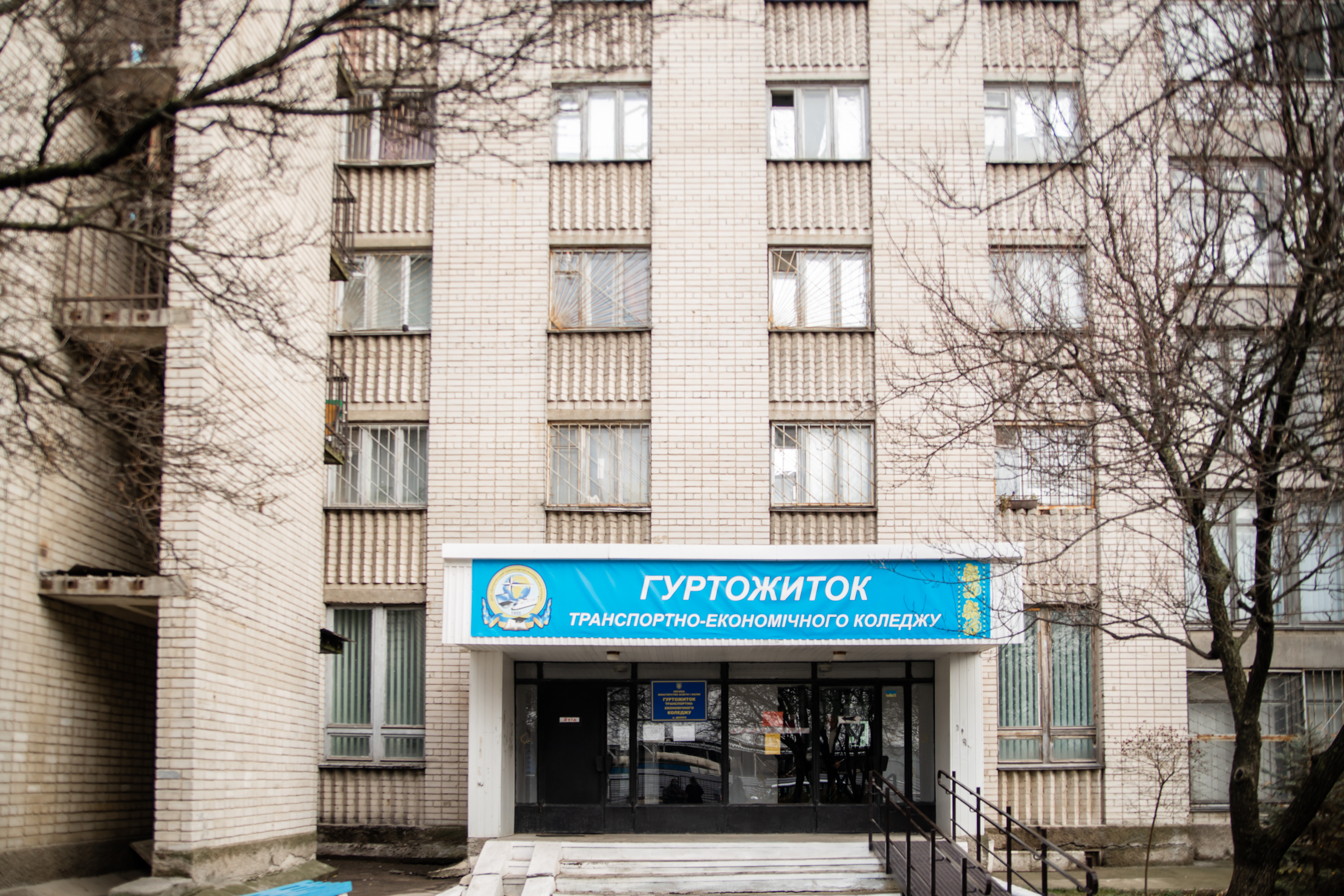 Студентов вакцинировали в общежитии - фото: adm.dp.gov.ua