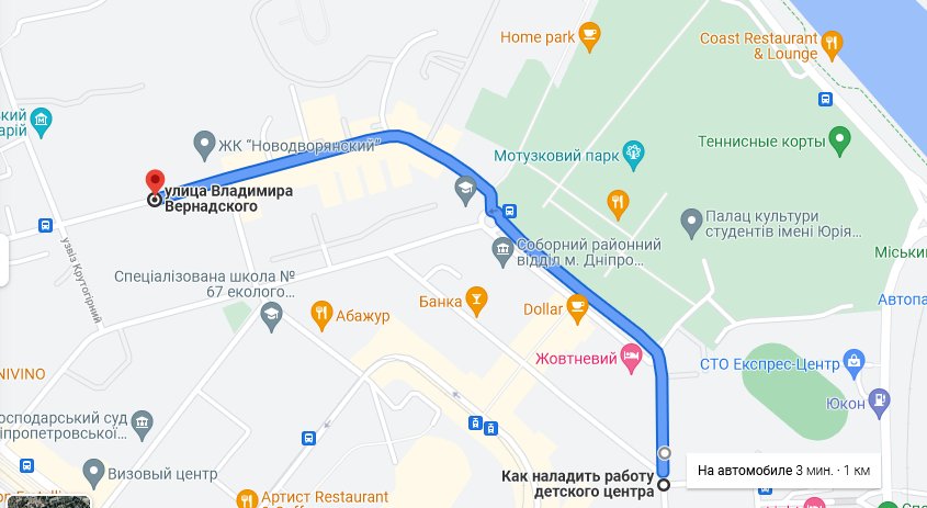 От улицы 8-го марта до улицы Вернадского возле площади Шевченко / фото: google.com