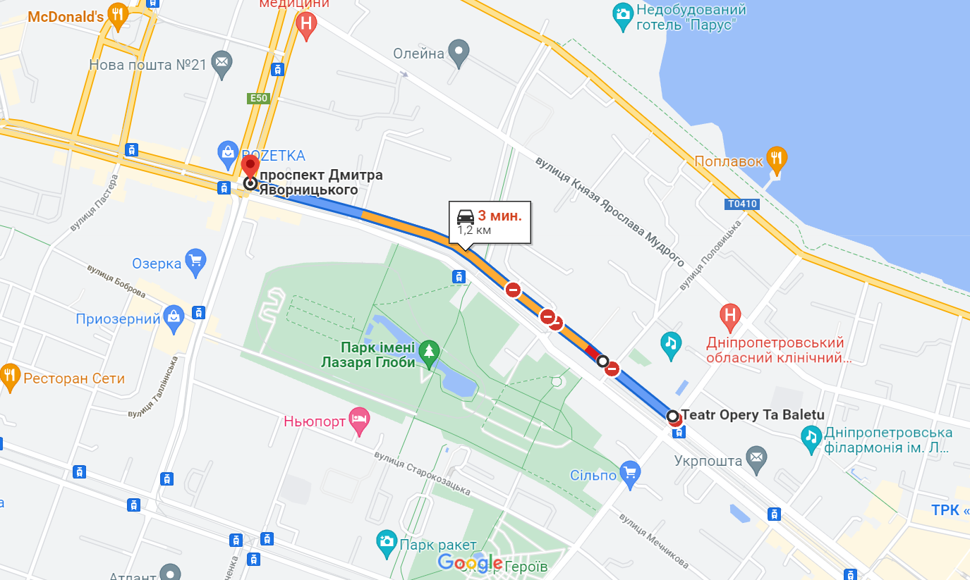 В Днепре перекрыли часть проспекта Яворницкого - || фото: google.com/maps/