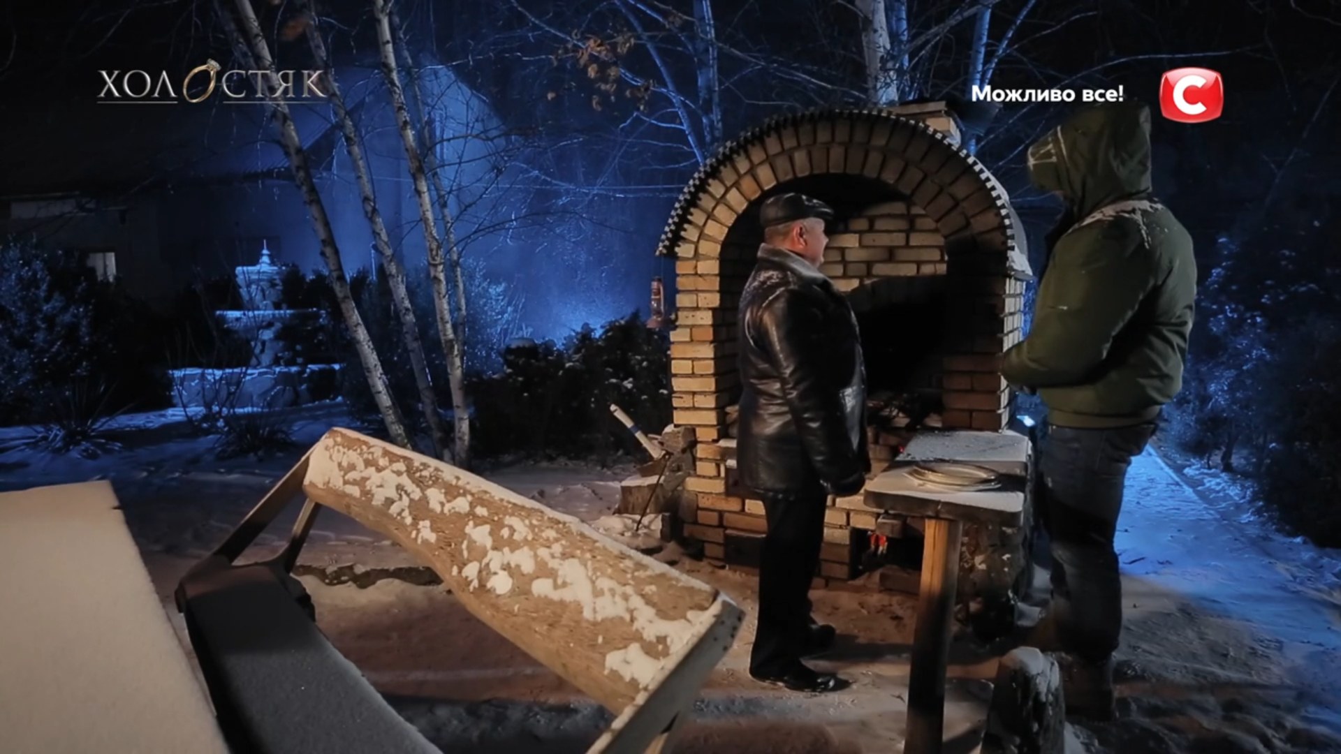 Холостяк познакомился с отчимом Даши - фото: stb.ua