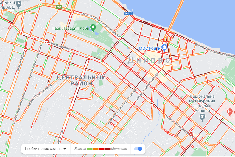 Пробки в Днепре / фото: google.com