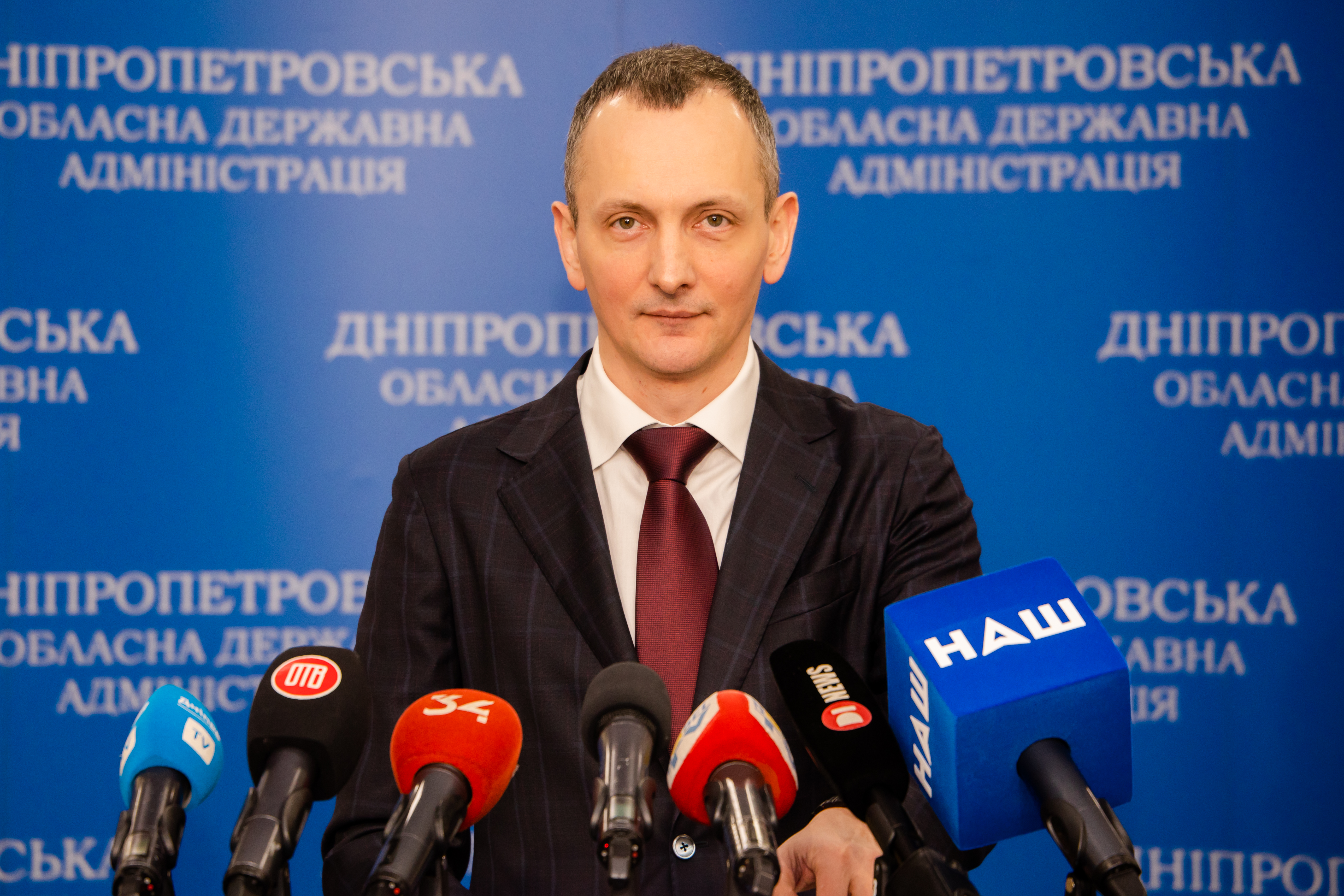 Днепропетровщина – лидер по количеству реконструированных объектов в Украине фото 1