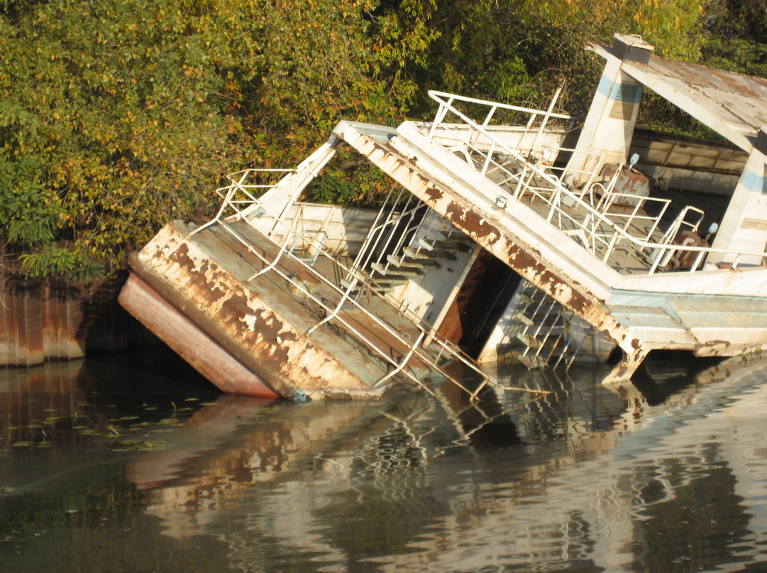 Теплоход "Каштан-8" - фото: prozorro.sale