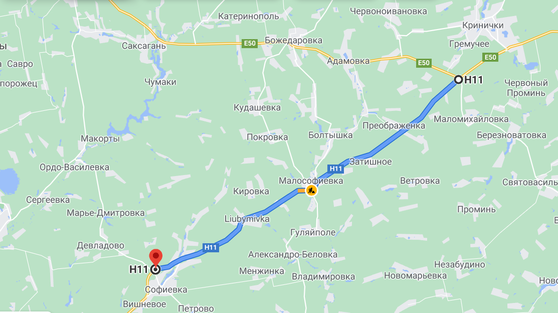 Участок трассы - фото: google.com