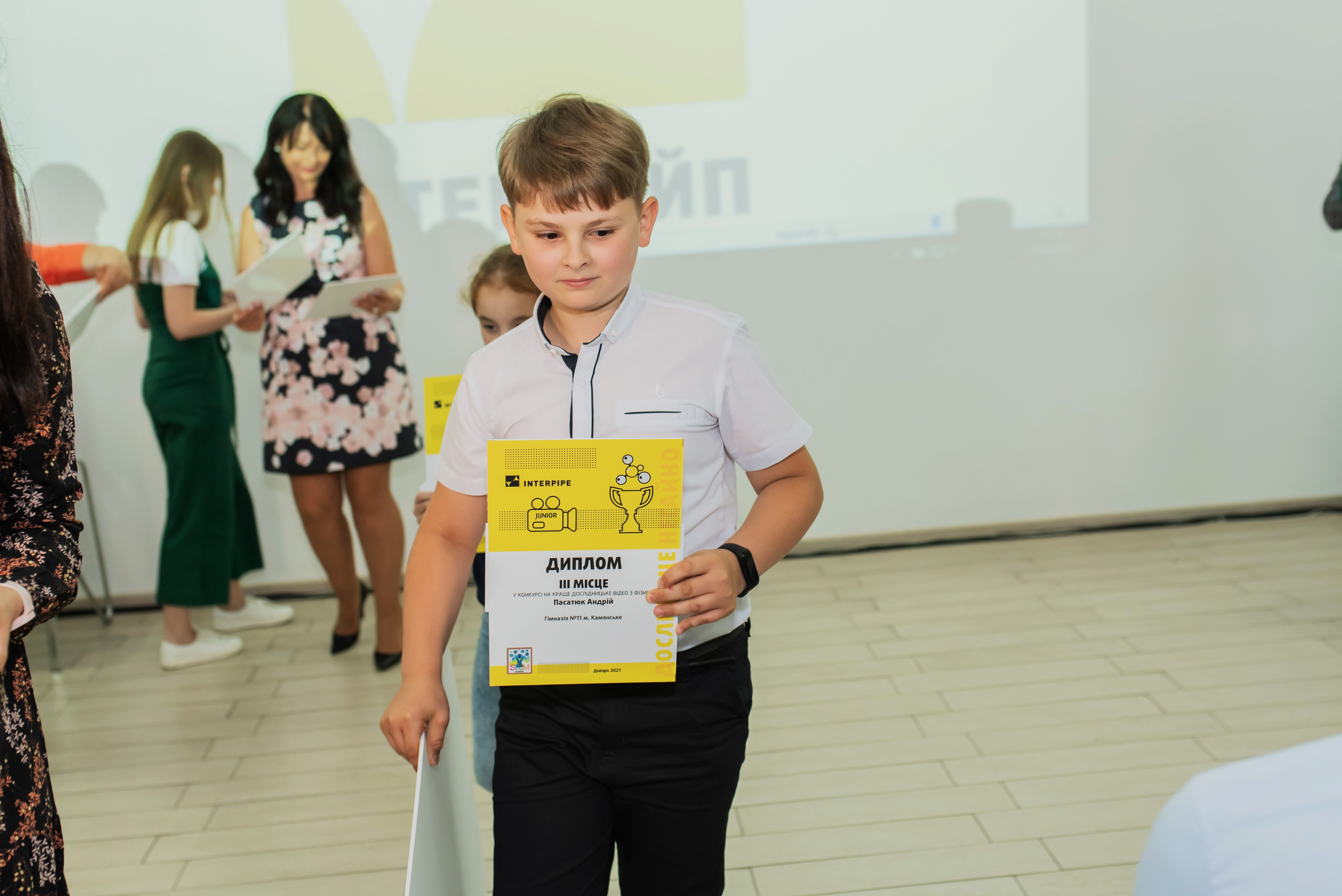 ИНТЕРПАЙП и “Днепровская академия непрерывного образования” наградили лучших школьников-экспериментаторов фото 3 2