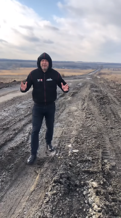 Часть трассы в Днепропетровской области выглядит так / фото: MotoLifeUA