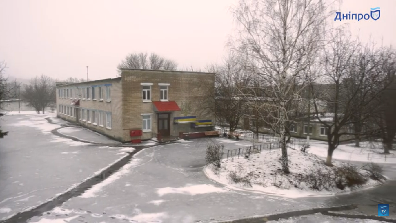 Игренский исправительный цент / фото: Дніпро TV
