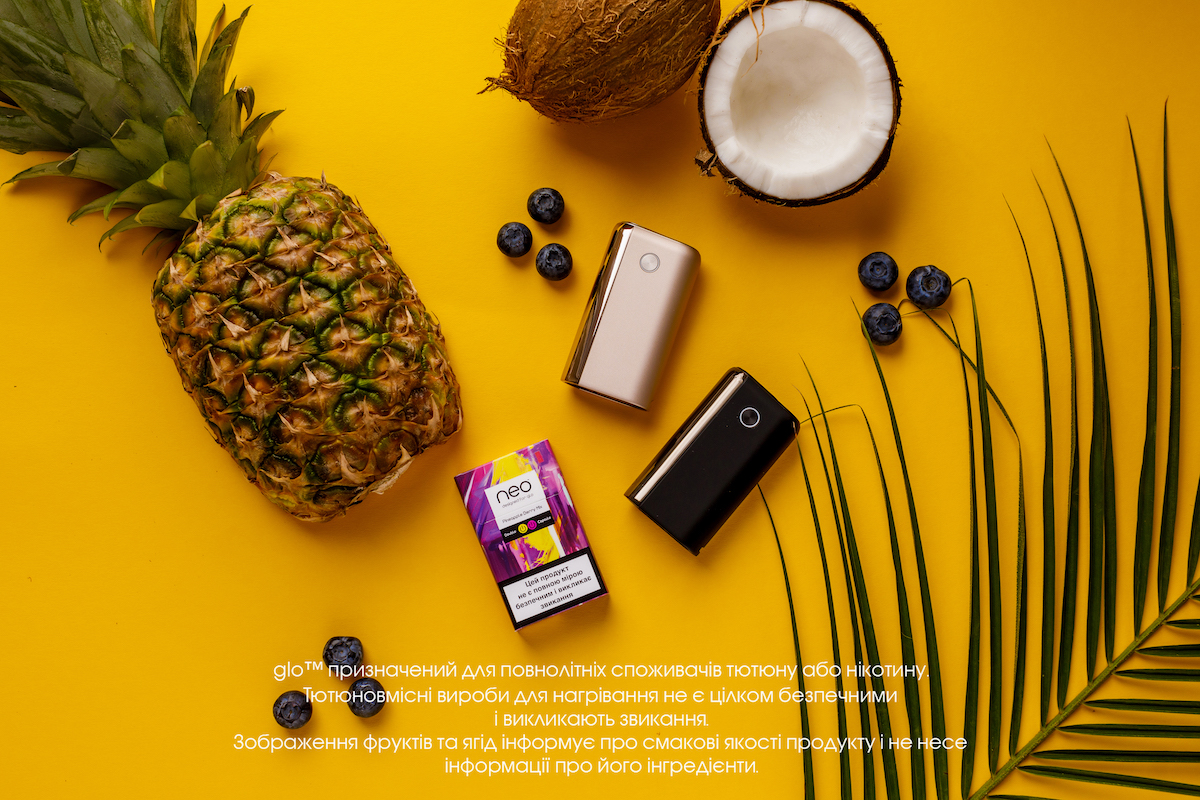 Фото: glo&trade;