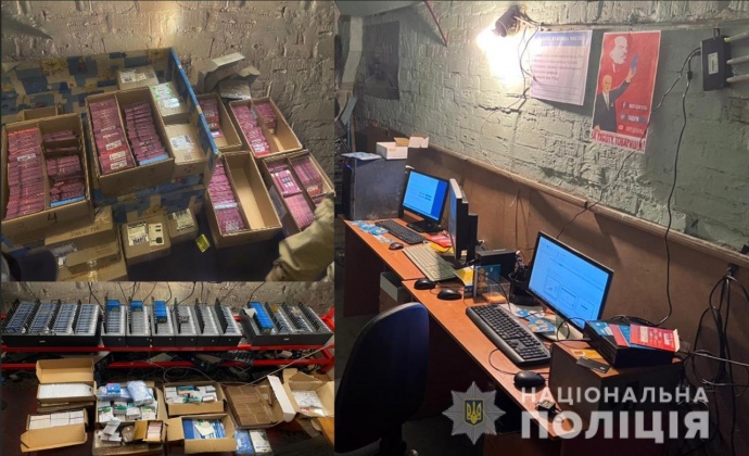 СБУ знешкодила ботоферму, яка працювала на дискредитацію керівництва країни.