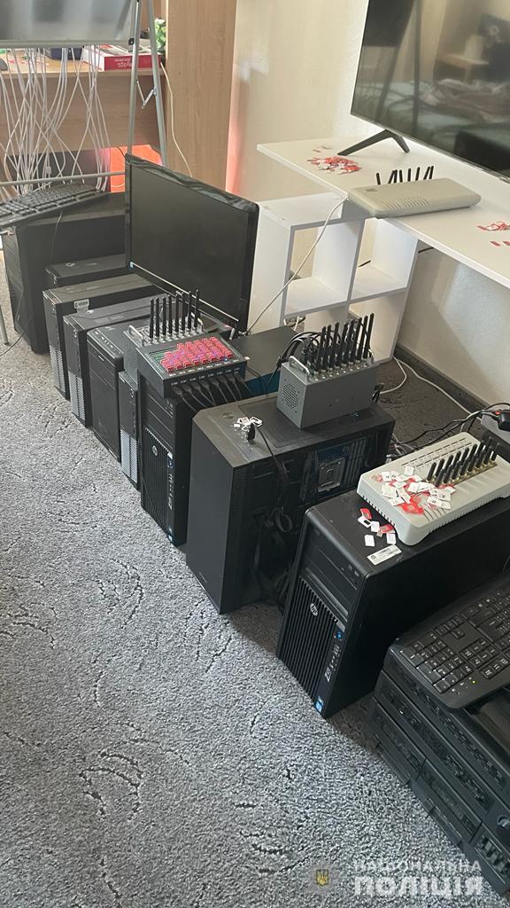 СБУ знешкодила ботоферму, яка працювала на дискредитацію керівництва країни.