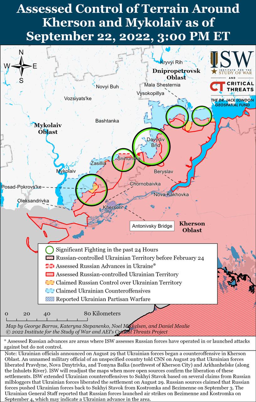 Карта бойових дій в Україні 23 вересня.