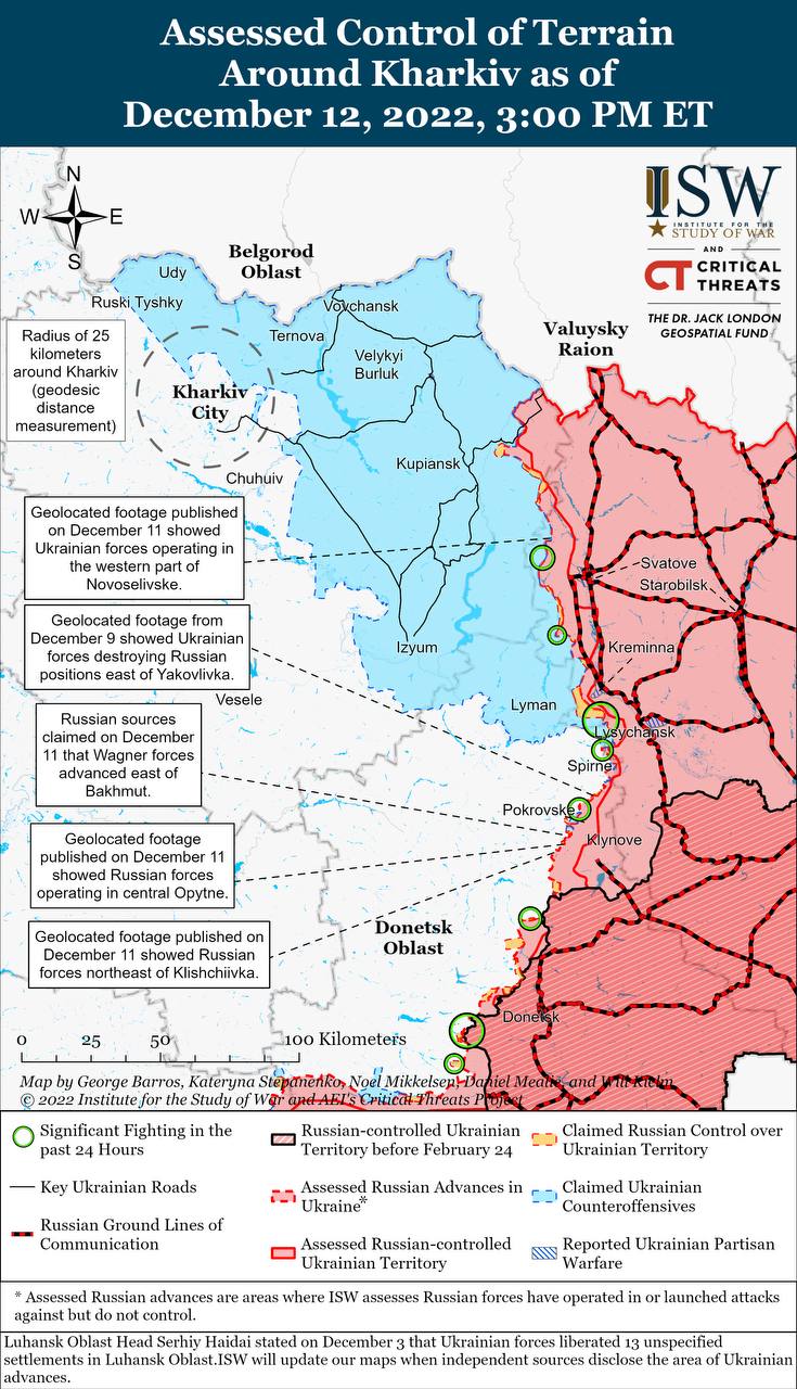 Карта бойових дій в Україні 13 грудня.