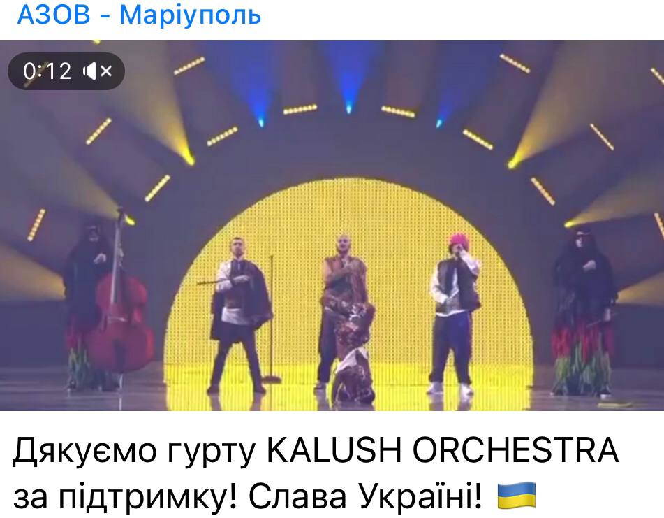Kalush Orchestra закликали світ врятувати Маріуполь зі сцени "Євробачення".