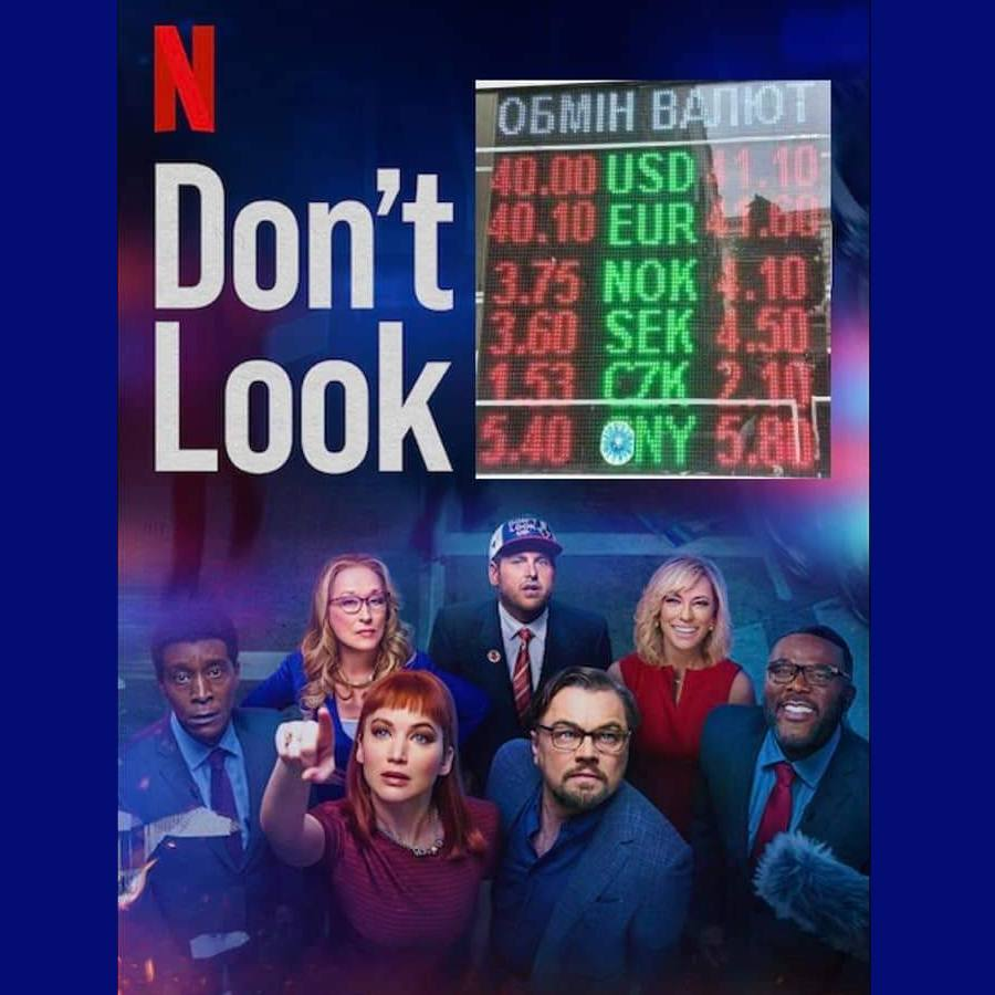 У мережі з'явилися мем про заборону показувати курс валют на табло обмінників: добірка.