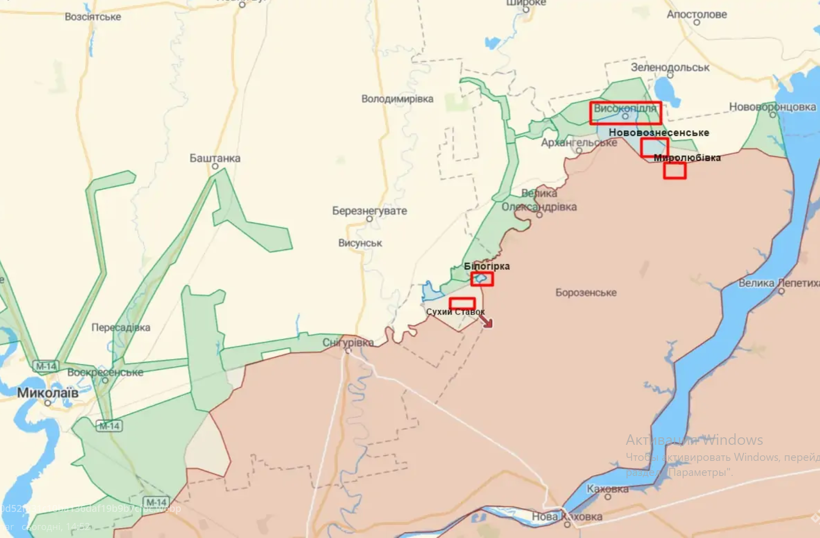 На Херсонщині ЗСУ звільнили п'ять сел
