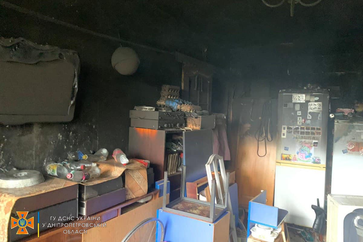 У Кривому Розі сталася пожежа в квартирі