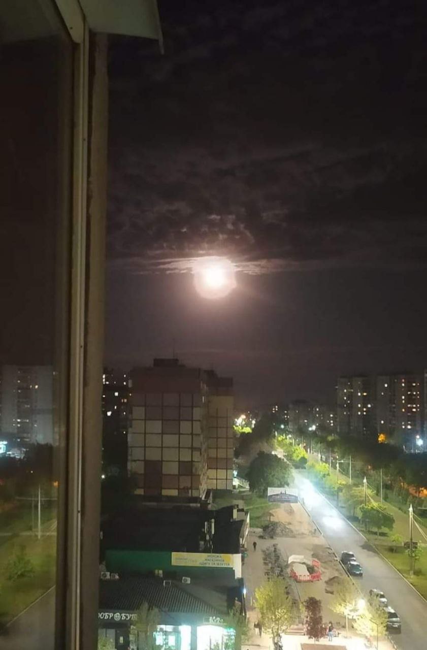 Затемнення тривало з 18:14 за київським часом