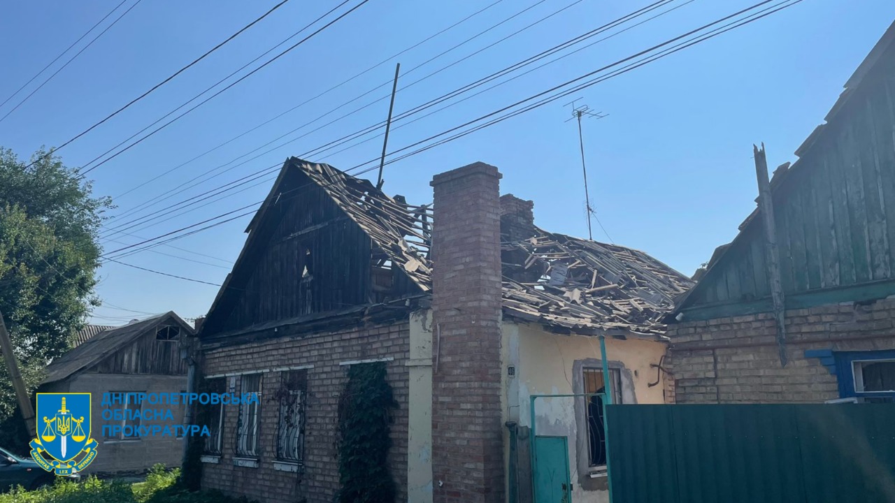 Поврежденные дома - фото: dnipr.gp.gov.ua