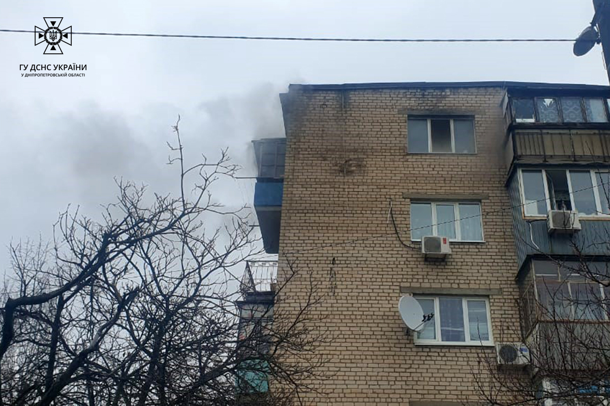 В Днепре произошел пожар в квартире