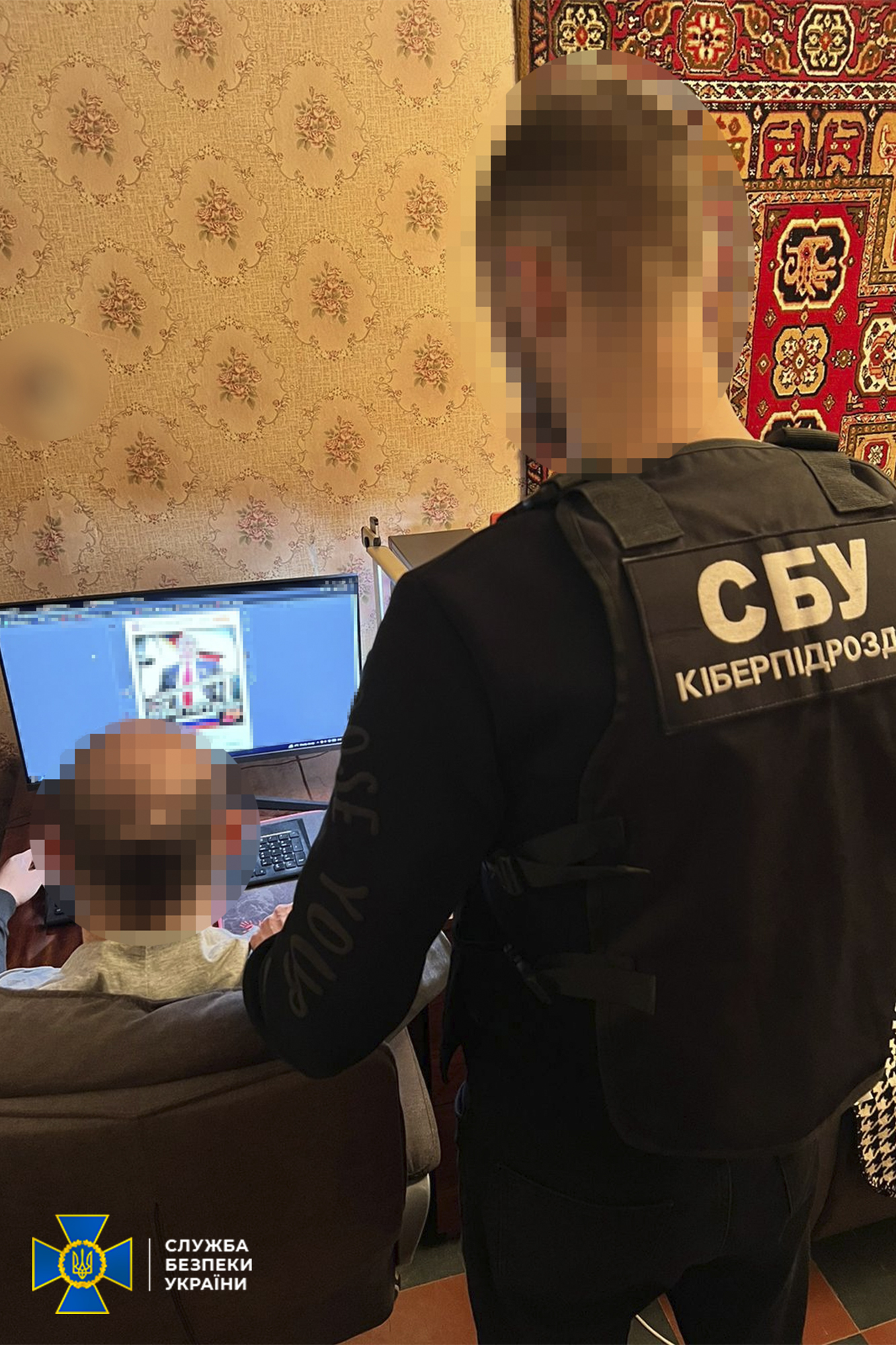 У Кам'янському житель підтримував РФ