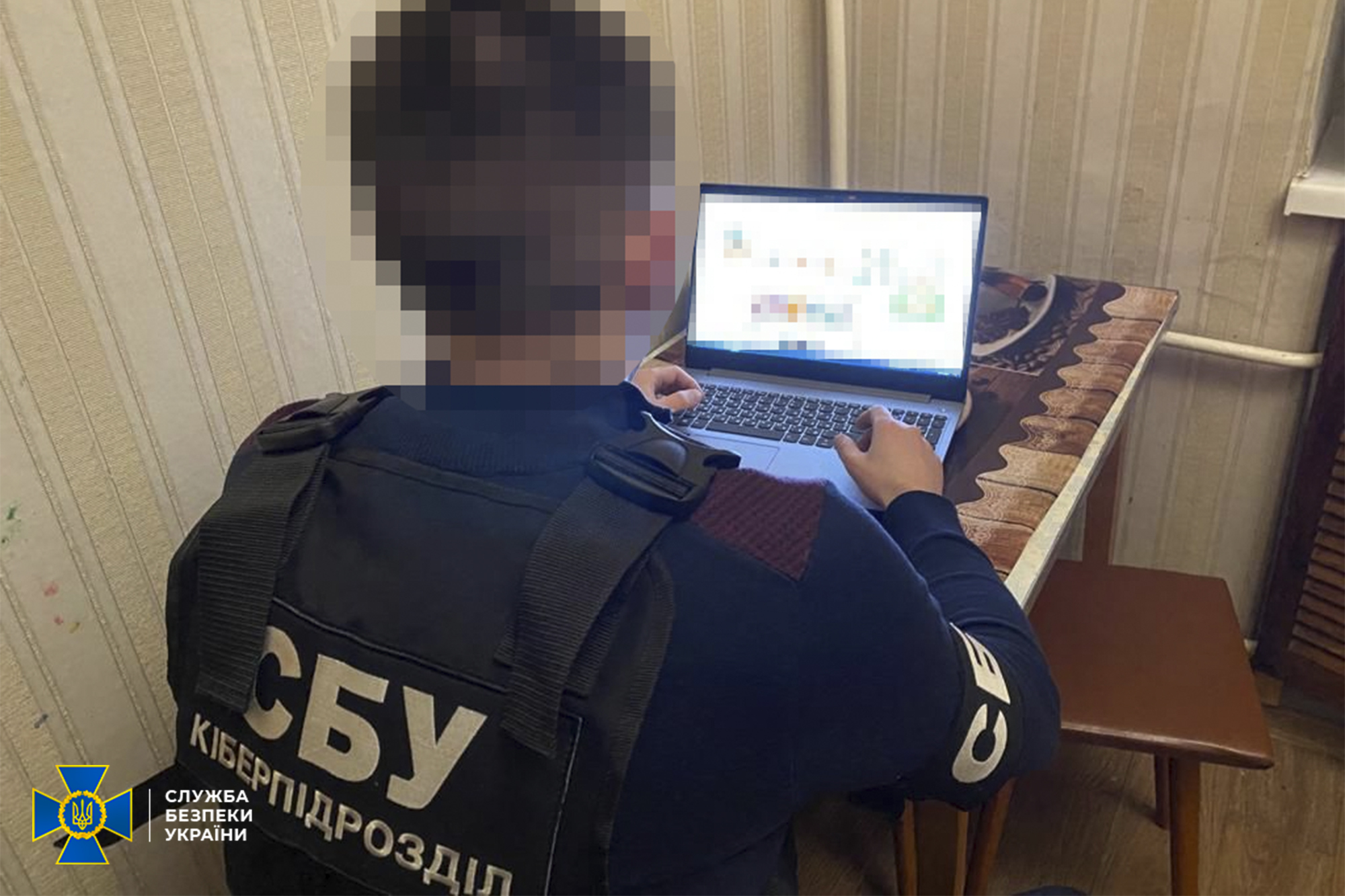 Местная жительница Каменского пропагандировала политику РФ