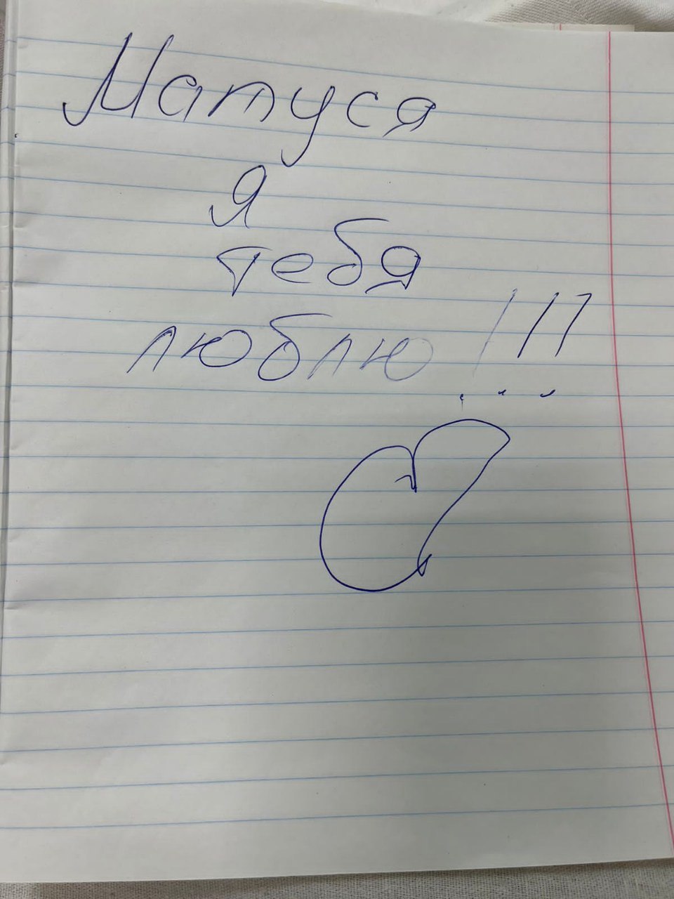 У Дніпрі рятують військового, який через поранення не може говорити