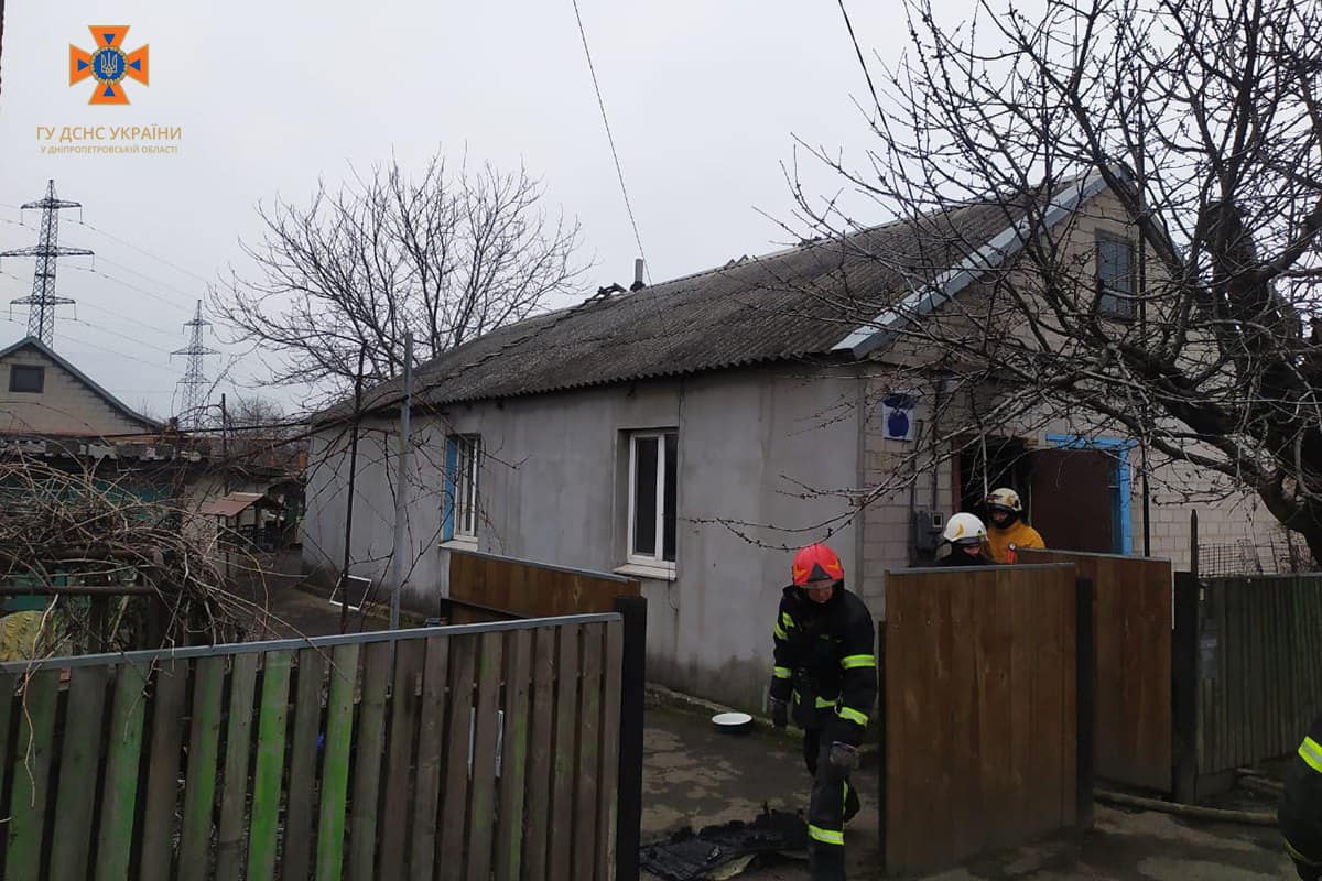 У Кам'янському сталася пожежа у будинку