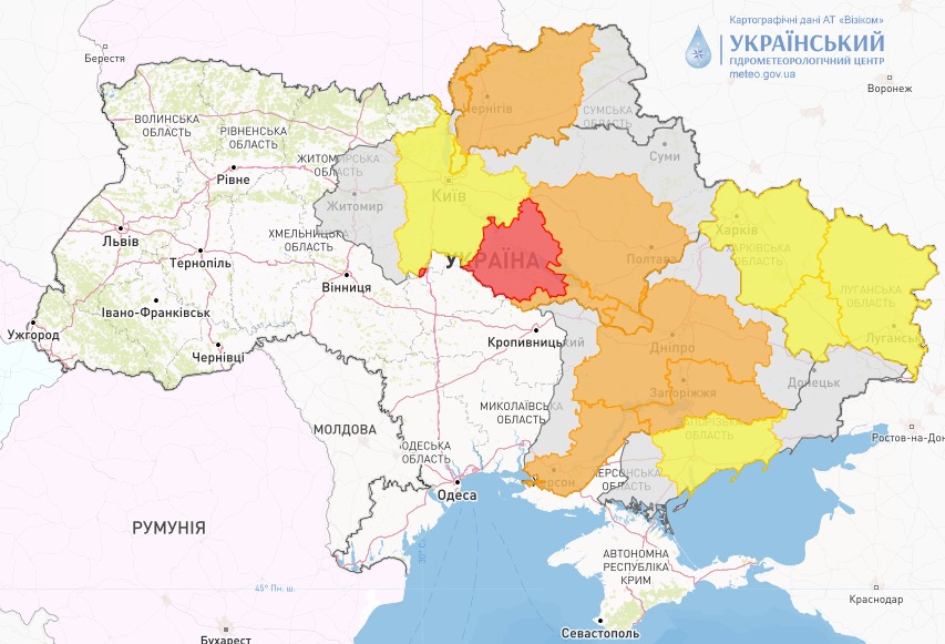 У Дніпропетровській області очікується підвищення рівня води