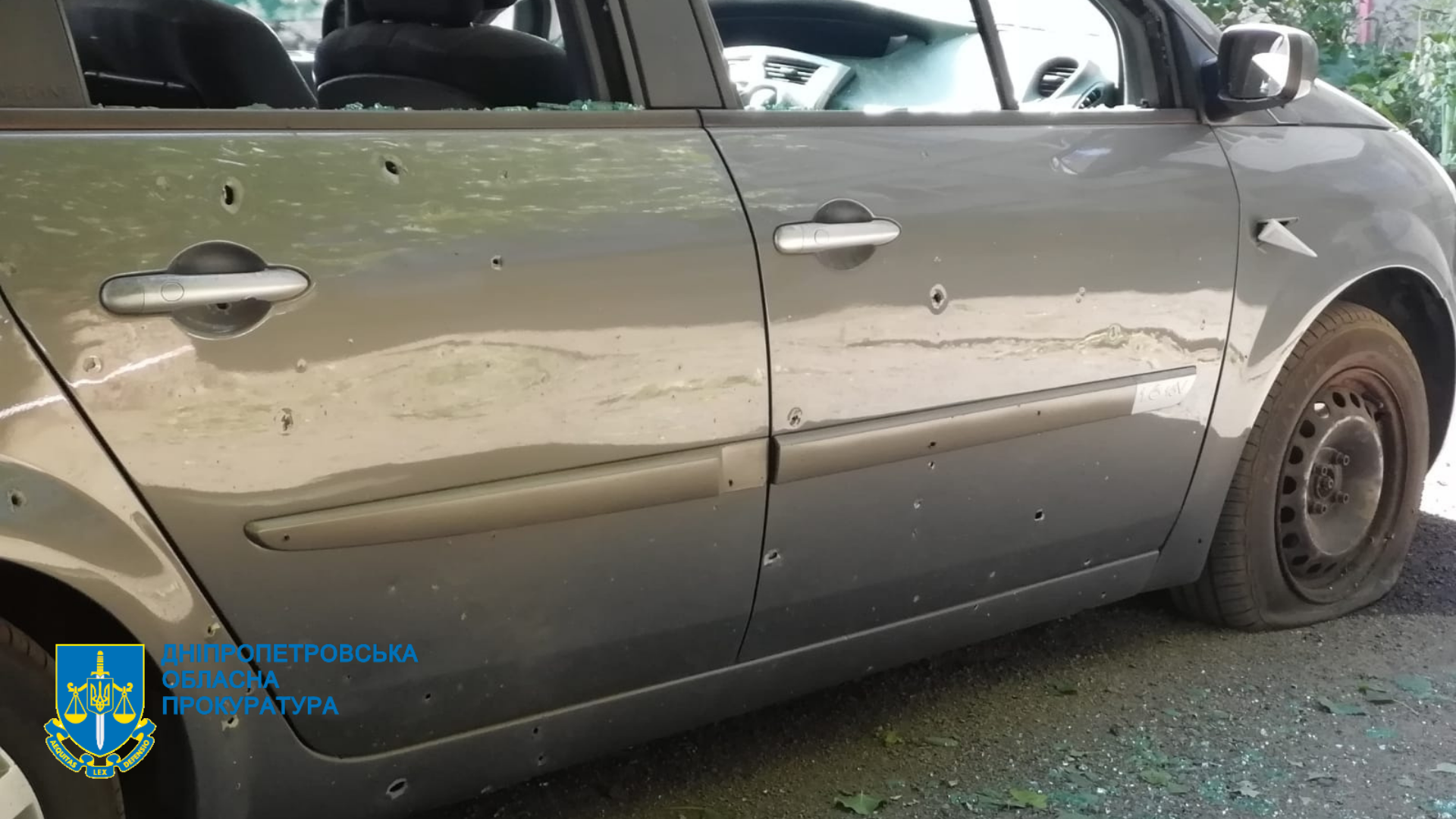 Внаслідок обстрілу пошкоджено автомобіль