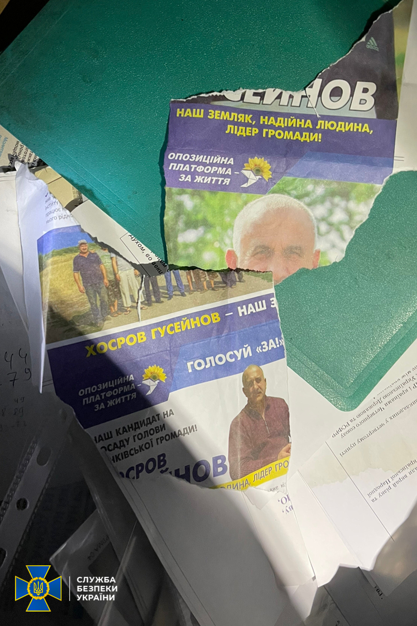 СБУ завершила обшуки в церквах Московського патріархату на Дніпропетровщині