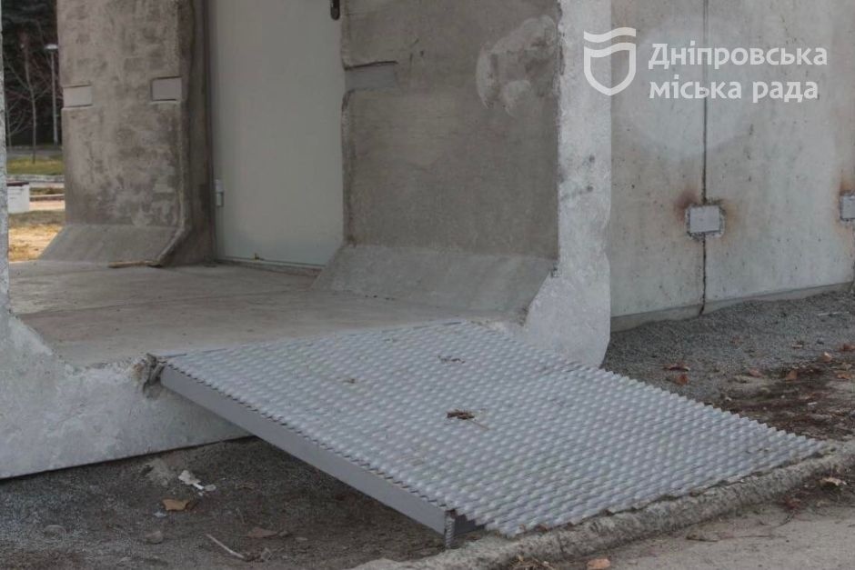 В защитном сооружении можно переждать воздушную тревогу - фото: dniprorada.gov.ua