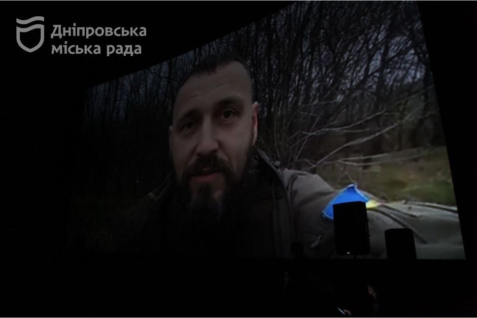 Фестиваль проводиться в рамках програми Бориса Філатова "Культурна столиця"