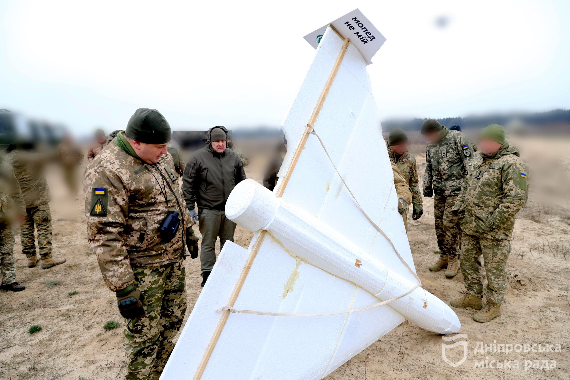 На днях украинские силы ПВО сбили все дроны-камикадзе