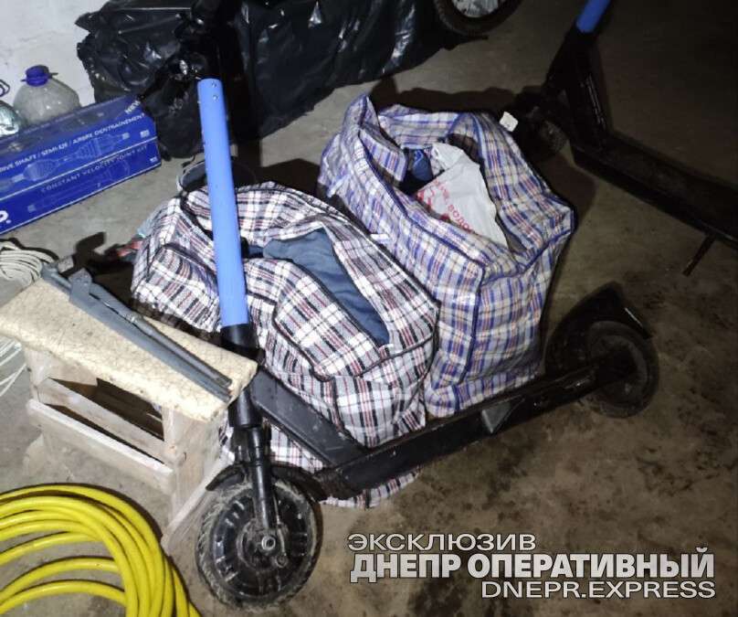В Днепре укради электросамокаты