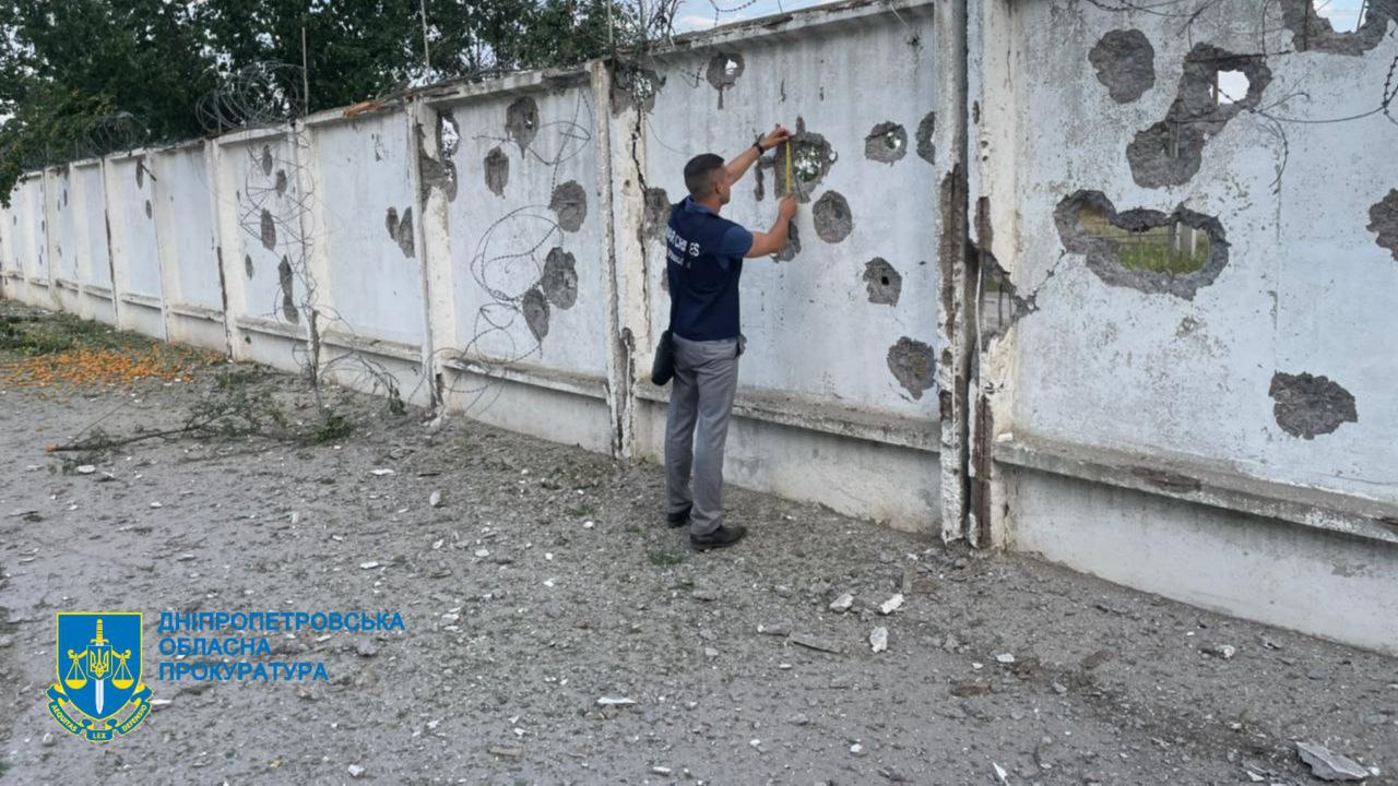 За фактом порушення законів та звичаїв війни Дніпропетровська обласна прокуратура відкрила кримінальне провадження
