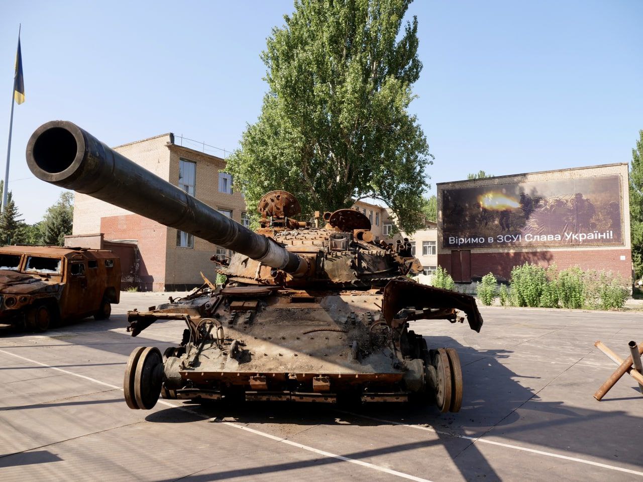 Экспозиция уничтоженной российской техники в Кривом Роге - фото: t.me/vilkul