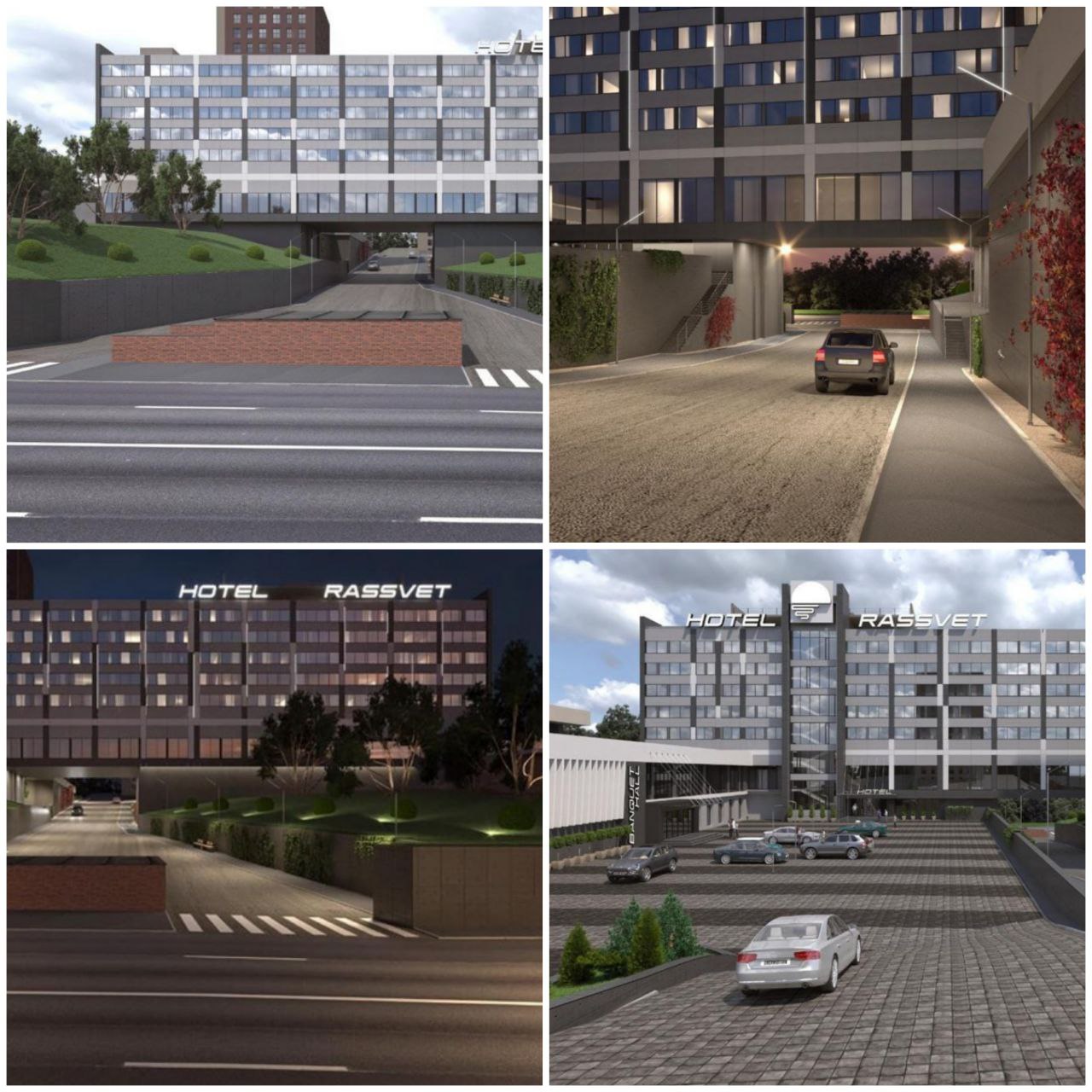 Візуалізація проекту реконструкції готелю "Rassvet"