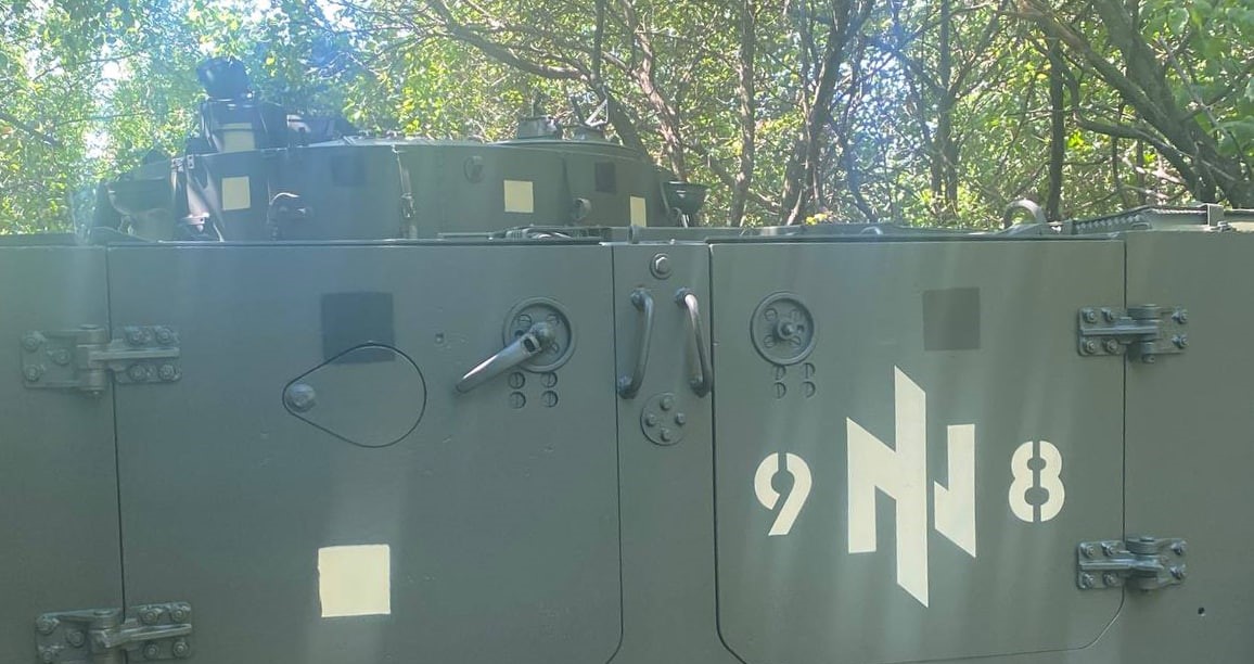 Відремонтований трофейний БМП