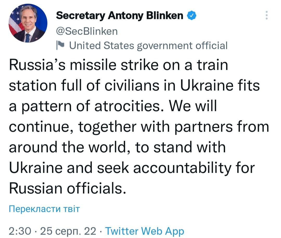 Ентоні Блінкен відреагував на ракетний удар по Чаплино