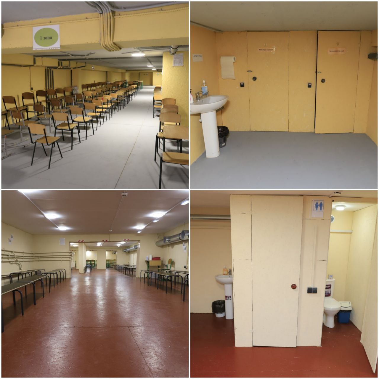 Как выглядит укрытие после ремонта - фото: dniprorada.gov.ua