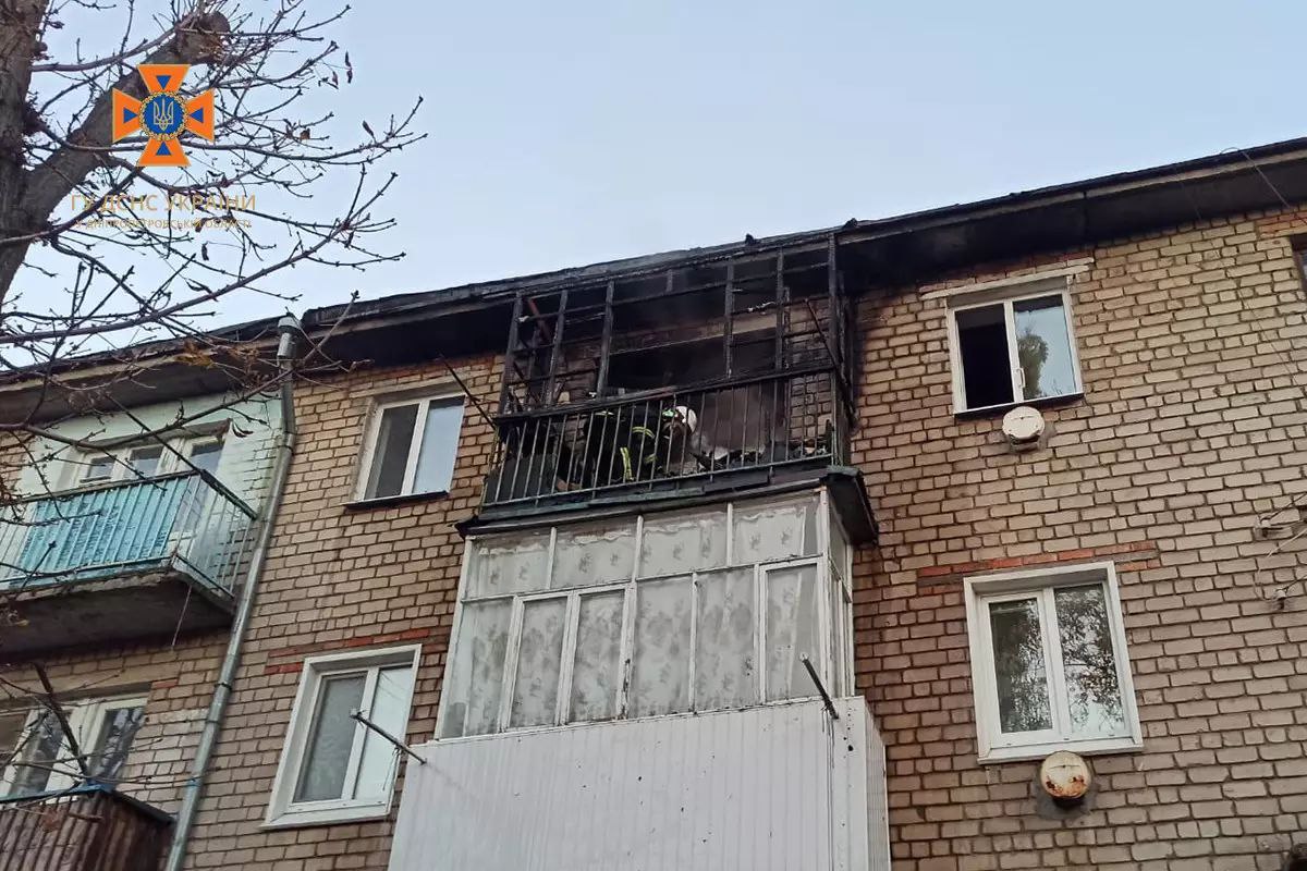 Внаслідок пожежі пошкоджено балкон