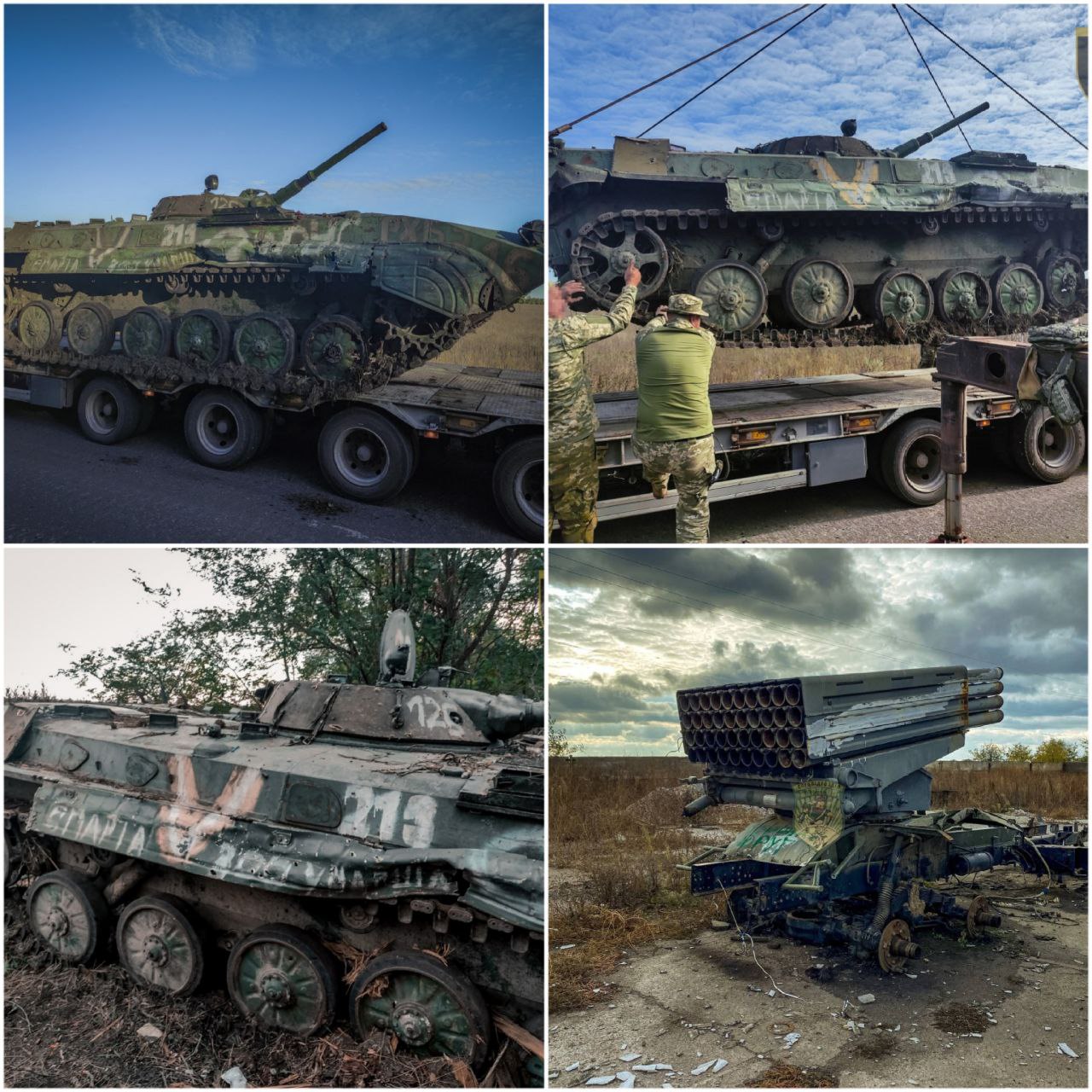 Бойцы Криворожской бригады захватили новые трофеи