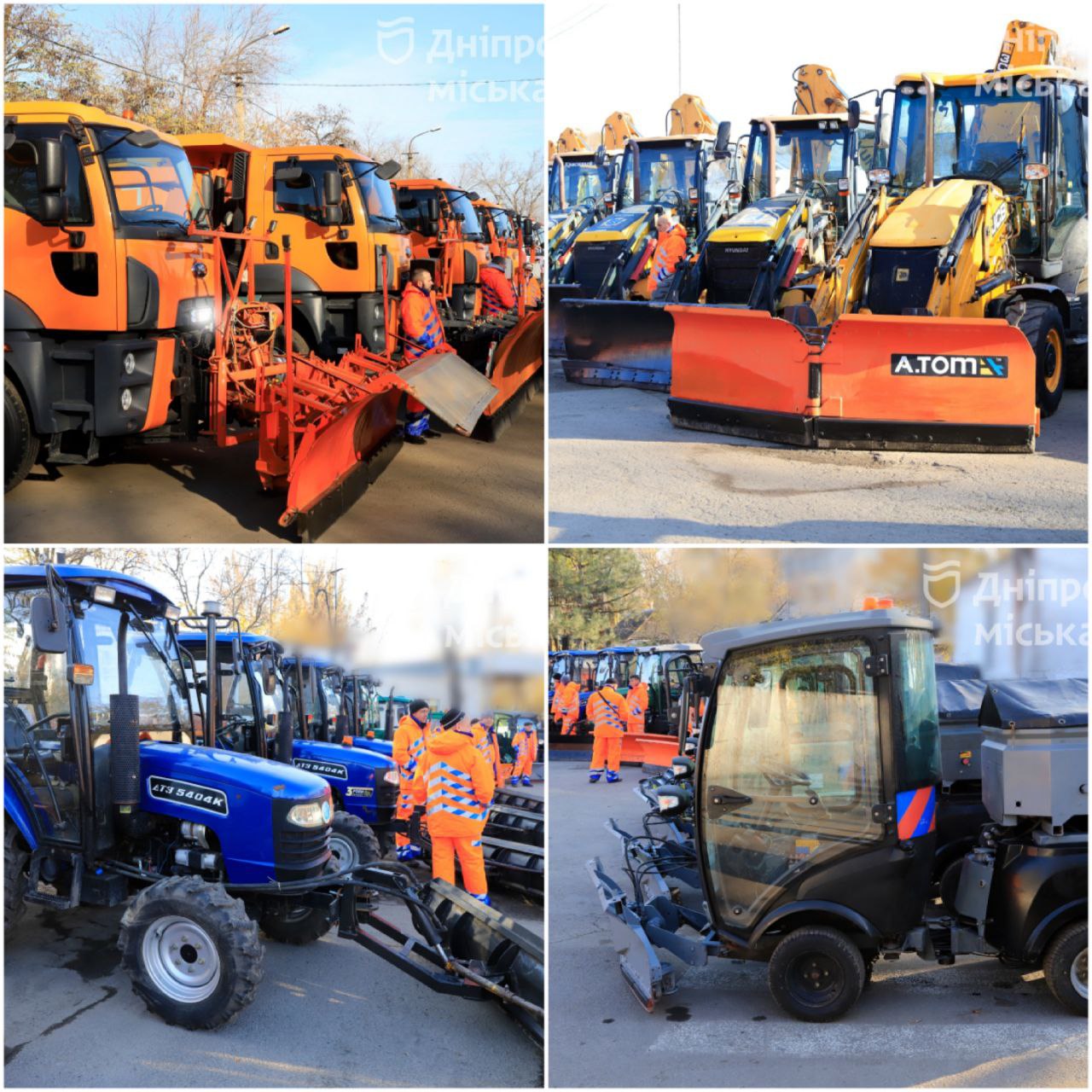 В Днепре подготовили снегоуборочную технику - фото: dniprorada.gov.ua