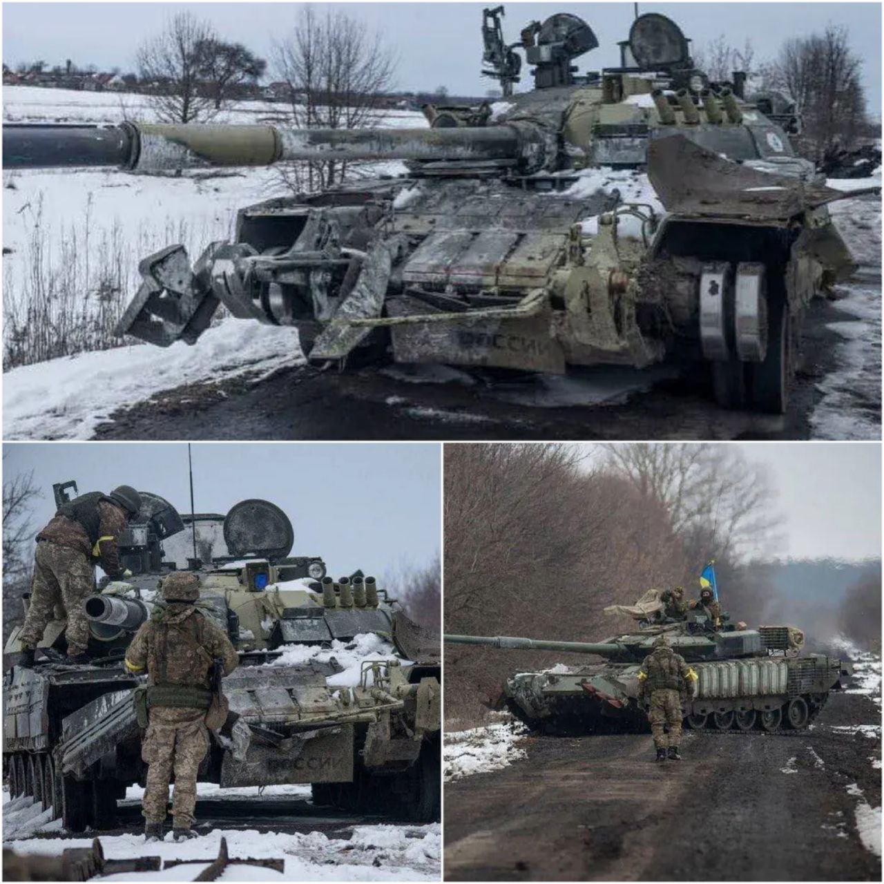 Военные захватили танк Т-90М