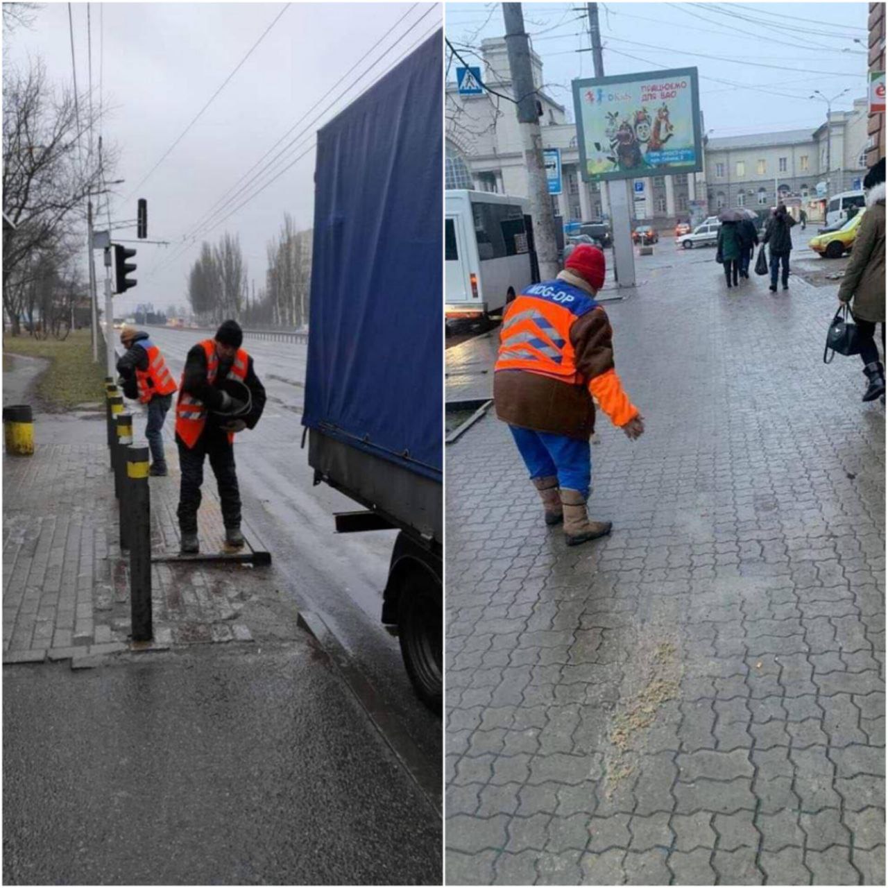 У Дніпрі посипають дороги піском