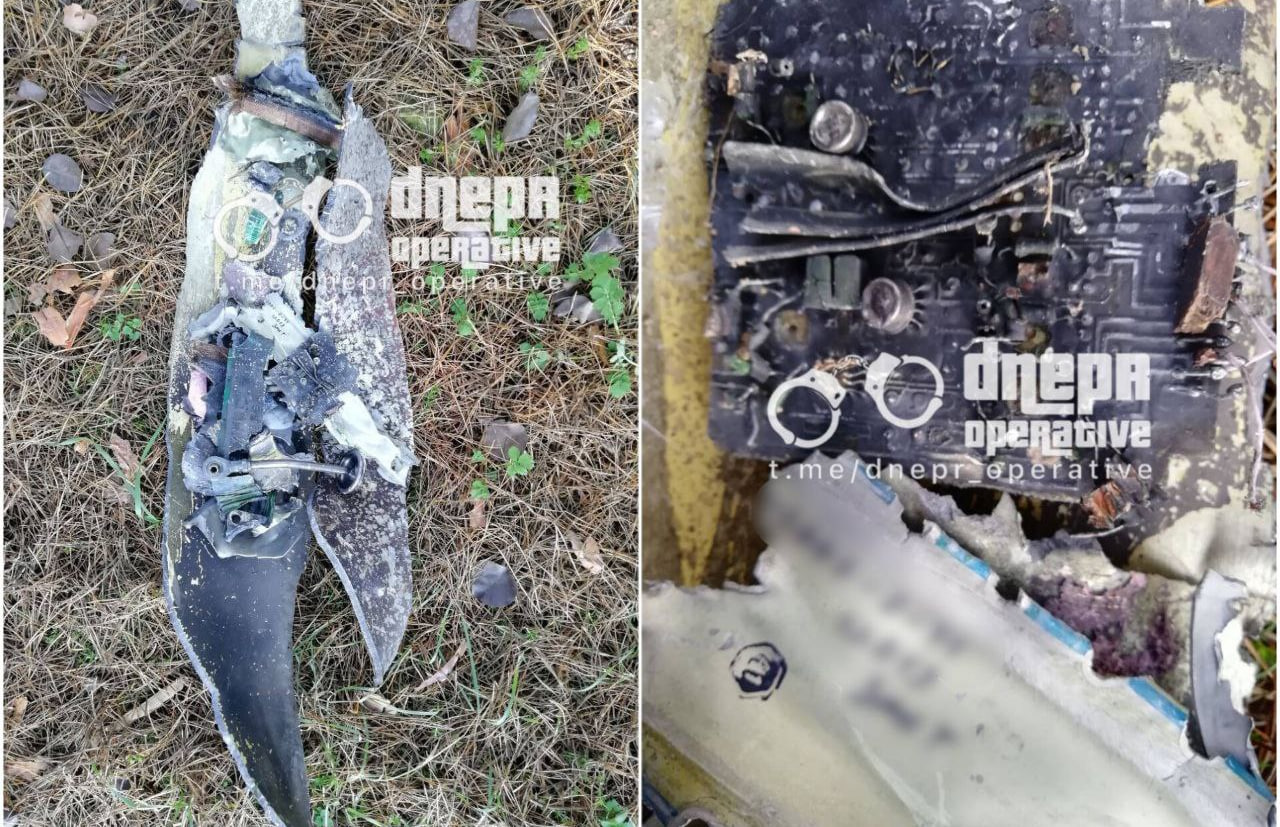 Обломки ракеты, сбитой над Днепром