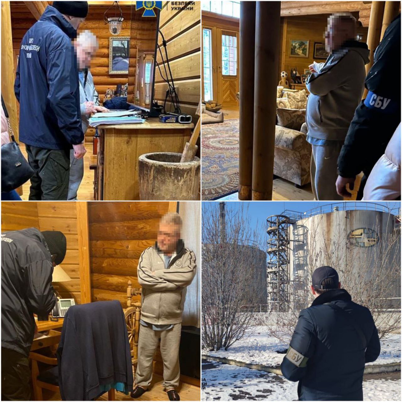 Колишній менеджмент ПАТ "Укрнафта" та ПАТ "Укртатнафта" підозрюється у вчиненні кримінальних правопорушень