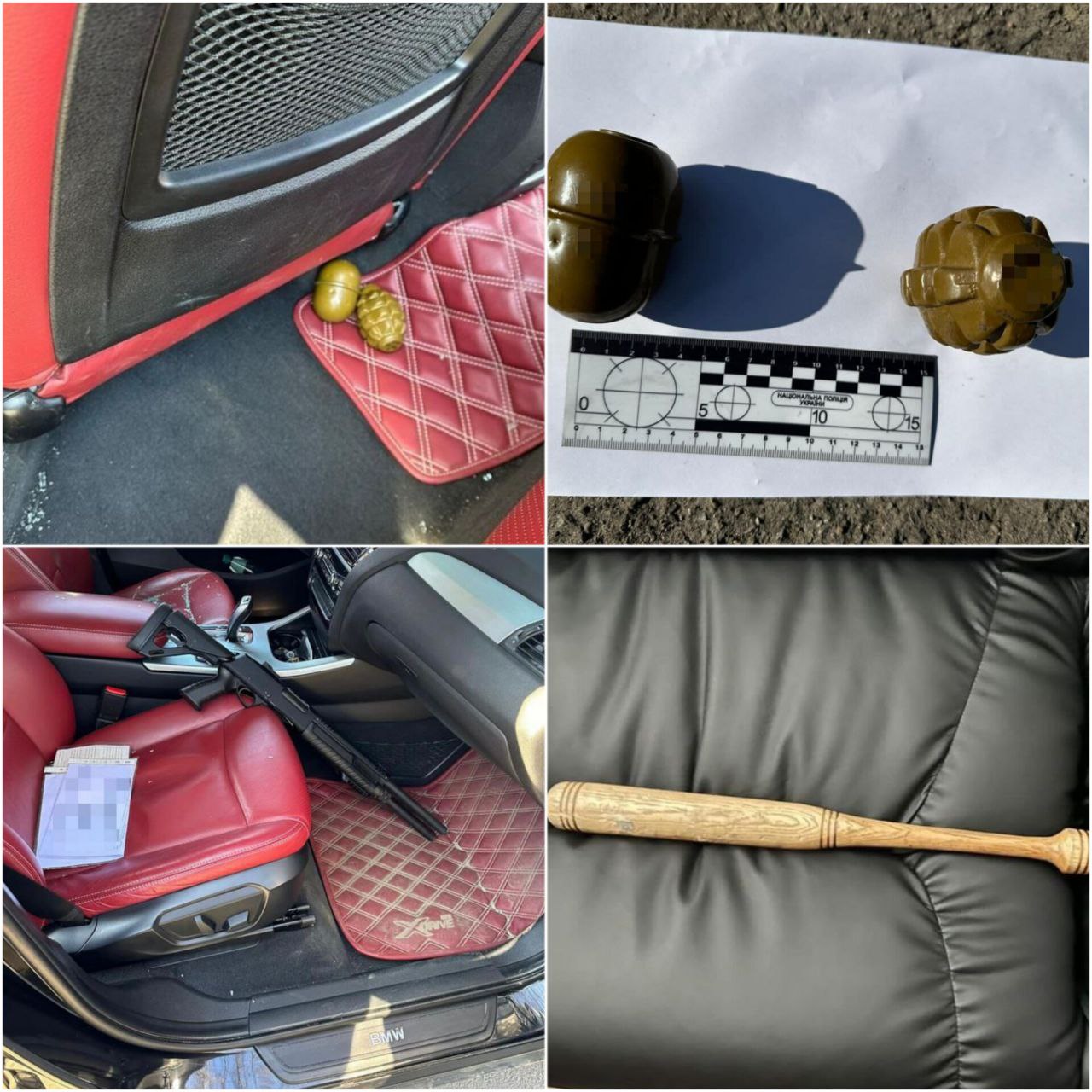 Полиция задержала вооруженную банду - фото: t.me/gunpvdp