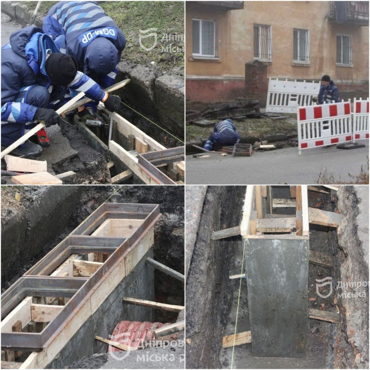 У Дніпрі ремонтують дощоприймачі