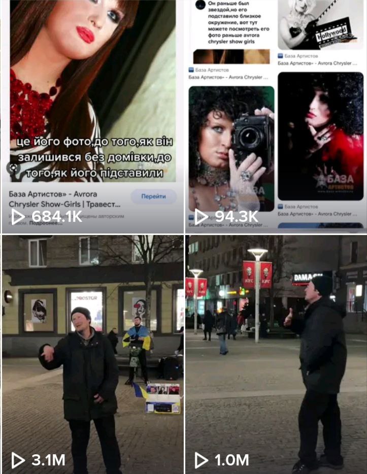 Танці безхатченка у центрі Дніпра набрали понад три мільйони переглядів